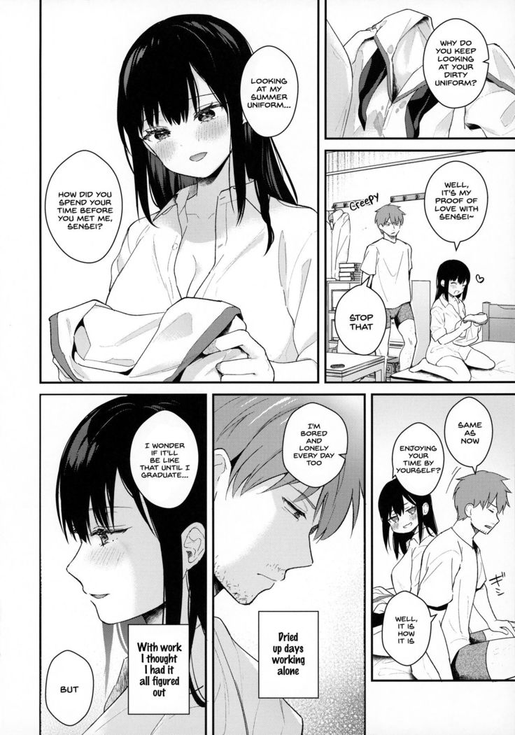 Tsuyu, Natsufuku, Apart nite