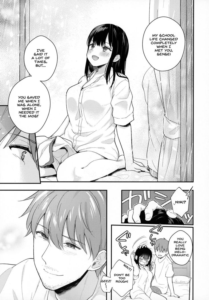 Tsuyu, Natsufuku, Apart nite