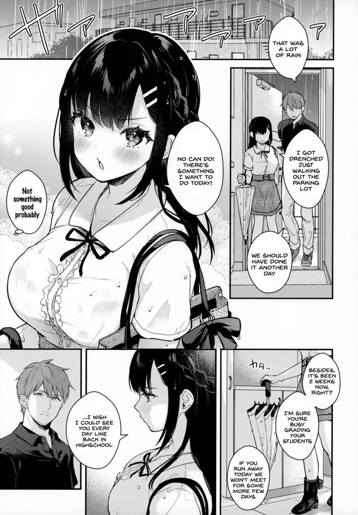 Tsuyu, Natsufuku, Apart nite