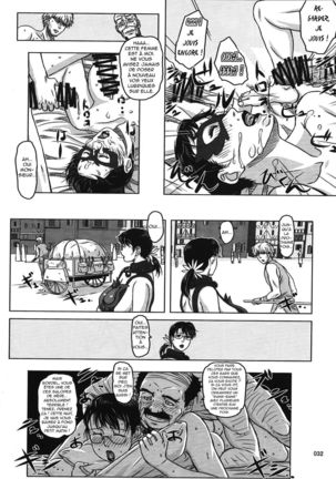 Package Meat 2.5 Page #29