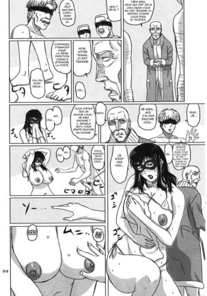 Package Meat 2.5 Page #15