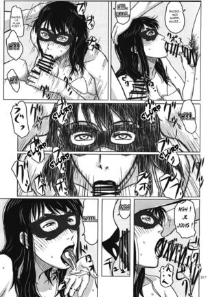 Package Meat 2.5 Page #14