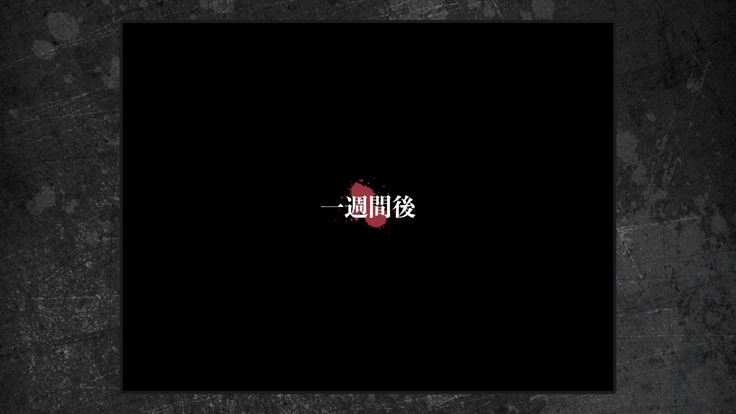 Shoujo to Uraroji Sono Tsui