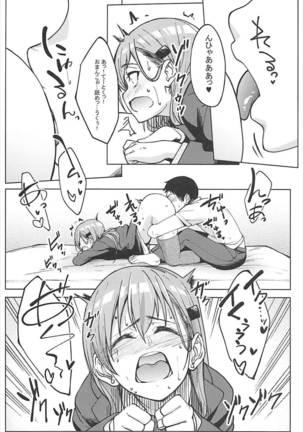 Image 3163492