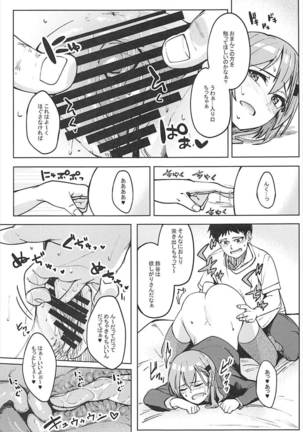 Image 3163498