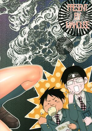 Zokuzoku Occult Doukoukai Page #34