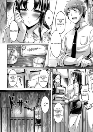 Amayo no Tsuki ni Koishite | Loving By The Moon on a Rainy Night - Page 4