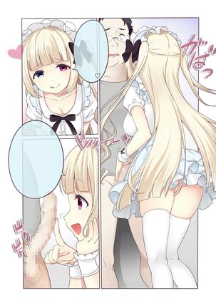 [b-qoon (Salt Club)] Fushigi no Kuni no Arichu (Goth & Ama) Lolishiki Yoga Training!? [Chinese] Page #43