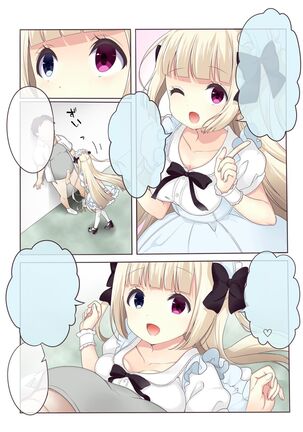 [b-qoon (Salt Club)] Fushigi no Kuni no Arichu (Goth & Ama) Lolishiki Yoga Training!? [Chinese] Page #41