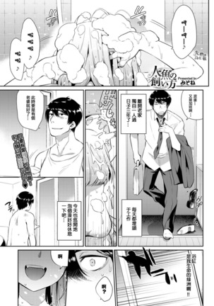 Image 7466871