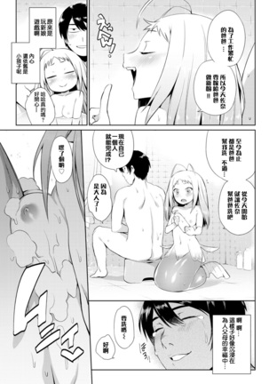 Image 7466870