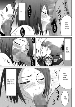 Image 7767167