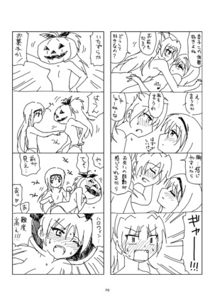 Hanra HomuAn 4-koma no Hon Page #28