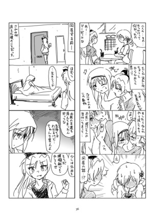 Hanra HomuAn 4-koma no Hon Page #35