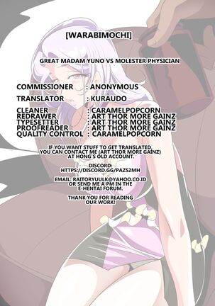 Great Madam Yuno VS Molester Physician