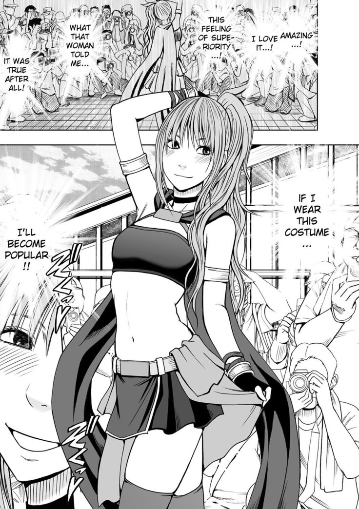 Cosplayer Kyousei Zecchou Ch. 1