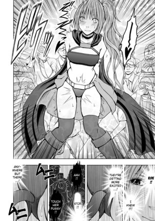 Cosplayer Kyousei Zecchou Ch. 1 Page #25