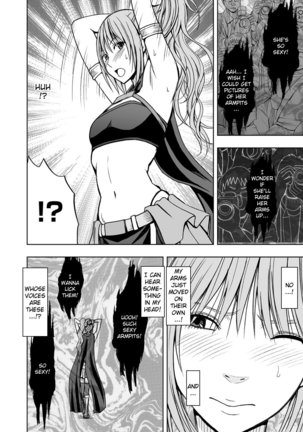 Cosplayer Kyousei Zecchou Ch. 1 - Page 17