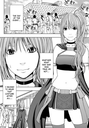 Cosplayer Kyousei Zecchou Ch. 1 Page #9
