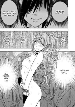 Cosplayer Kyousei Zecchou Ch. 1 Page #16