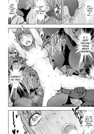Cosplayer Kyousei Zecchou Ch. 1 - Page 27