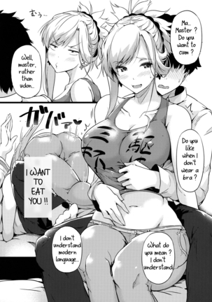 Sasoware Master 3 Page #25