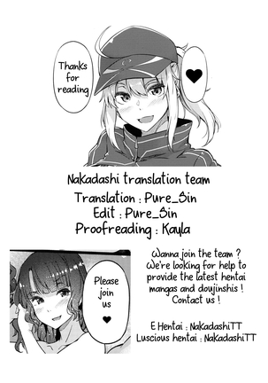 Sasoware Master 3 Page #30