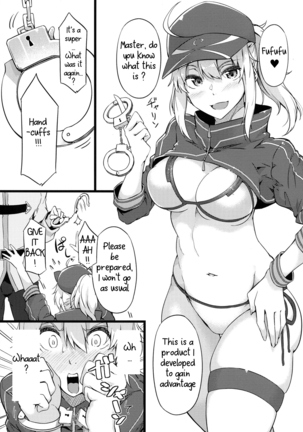 Sasoware Master 3 Page #15