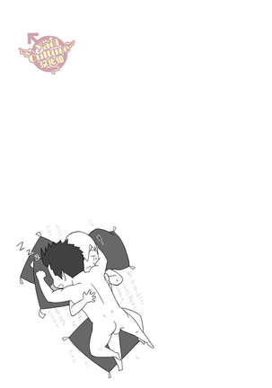 Nichiyu Saki Page #28
