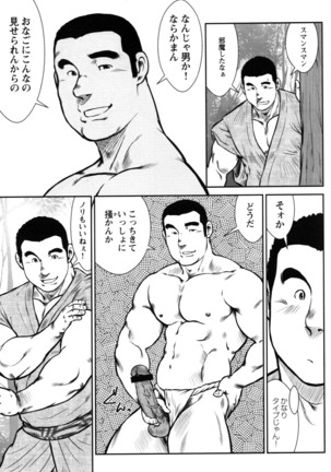 Image 1062805
