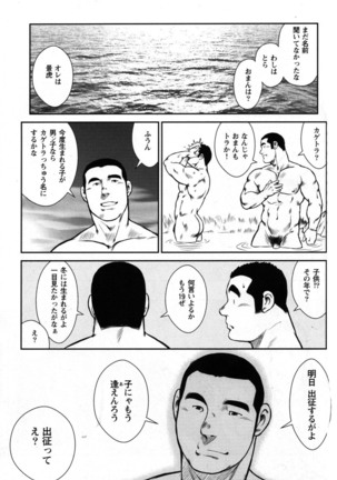 Image 1062804