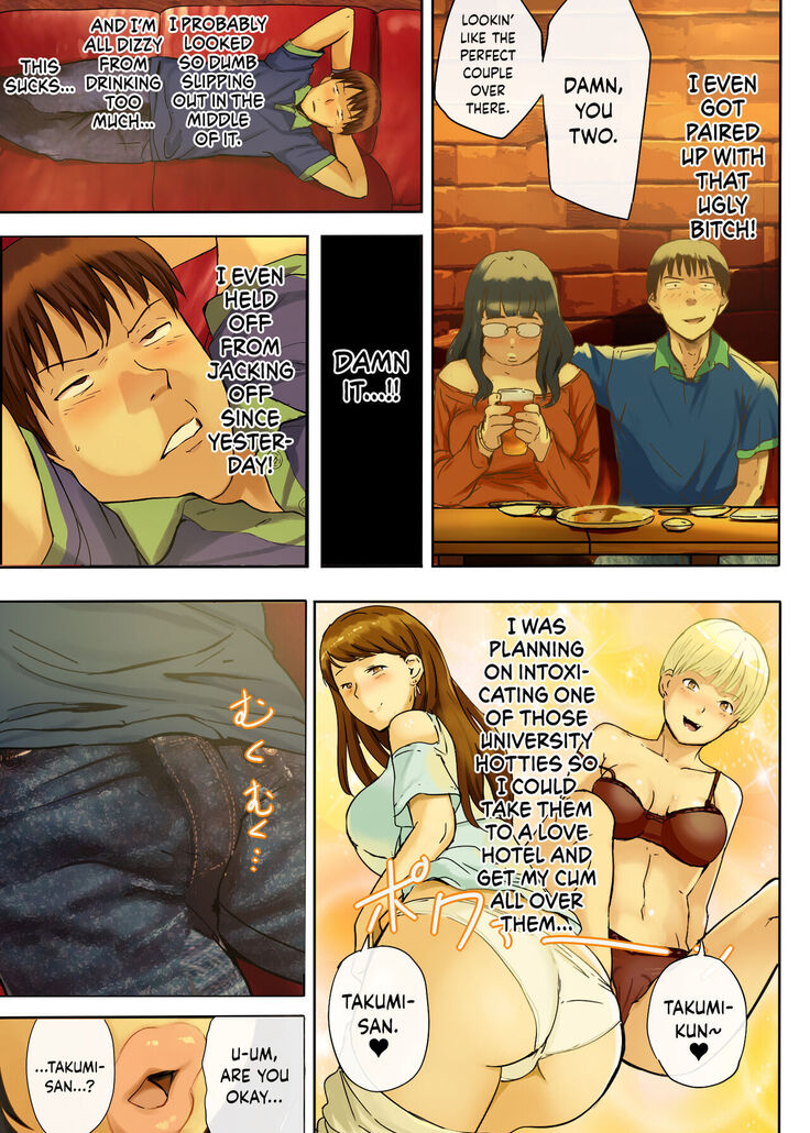Hito o Dame ni Suru Choi Busu ~Kao 40-ten, Karada 120-ten no Kanojo~