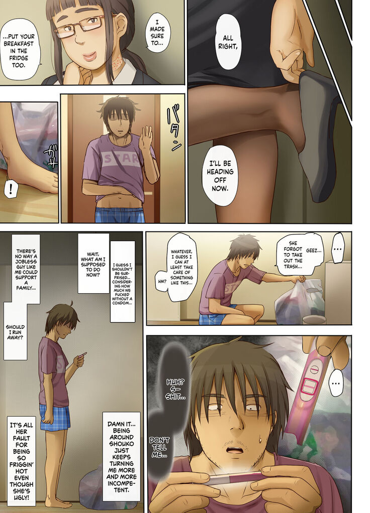 Hito o Dame ni Suru Choi Busu ~Kao 40-ten, Karada 120-ten no Kanojo~