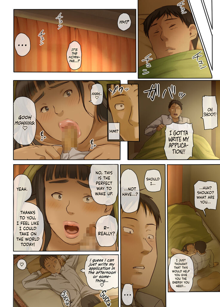 Hito o Dame ni Suru Choi Busu ~Kao 40-ten, Karada 120-ten no Kanojo~