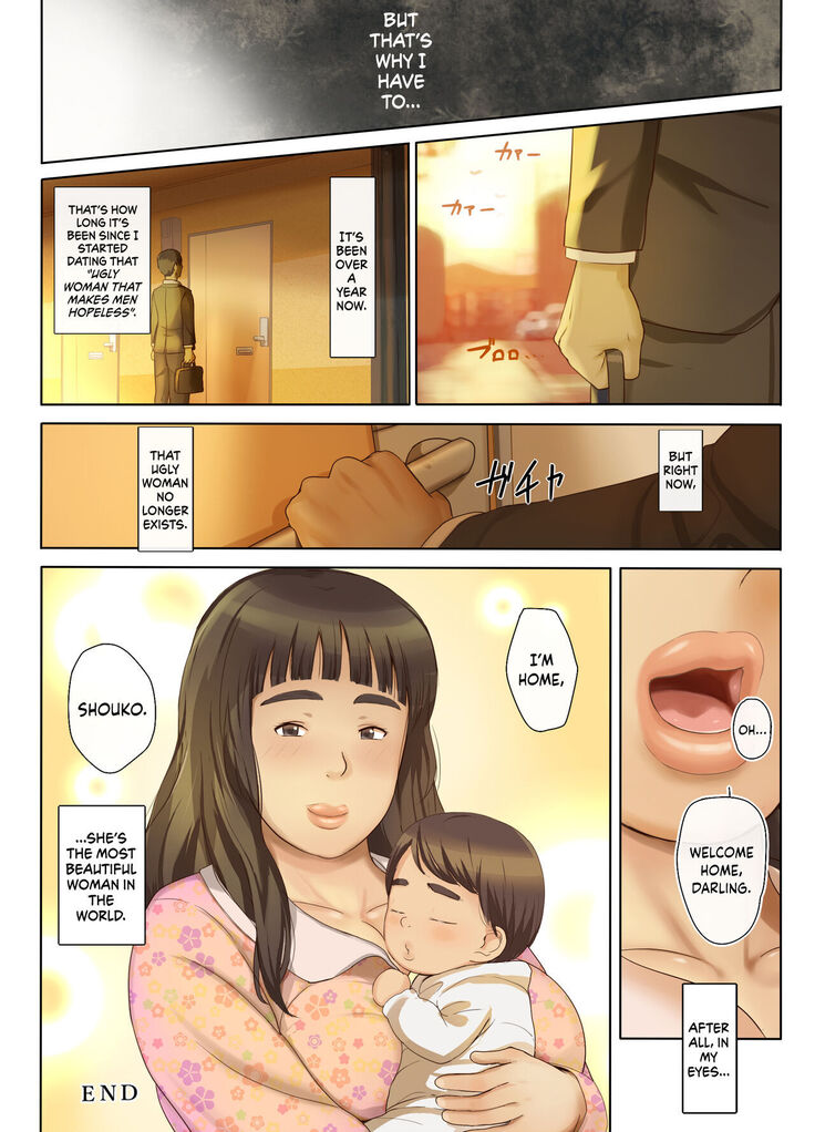 Hito o Dame ni Suru Choi Busu ~Kao 40-ten, Karada 120-ten no Kanojo~
