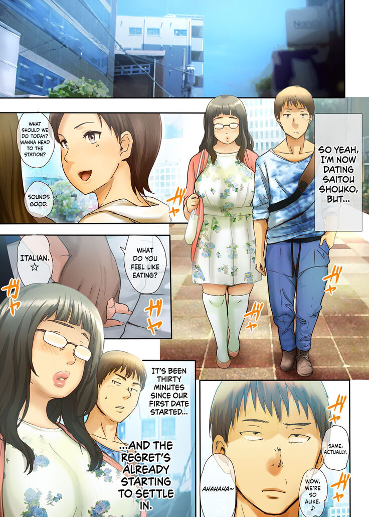 Hito o Dame ni Suru Choi Busu ~Kao 40-ten, Karada 120-ten no Kanojo~