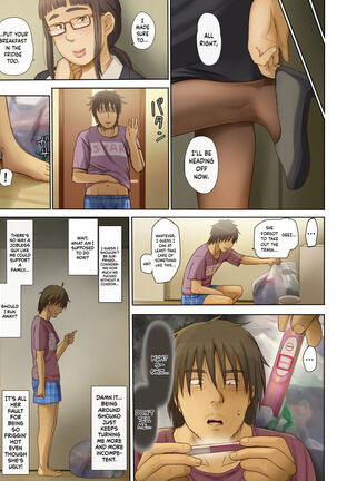 Hito o Dame ni Suru Choi Busu ~Kao 40-ten, Karada 120-ten no Kanojo~ Page #96