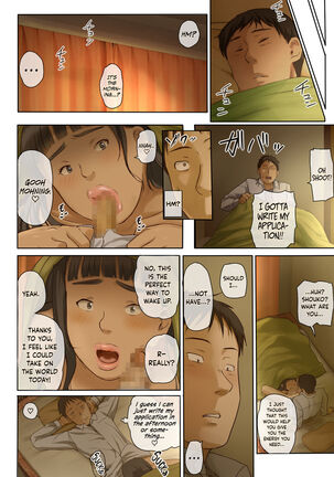 Hito o Dame ni Suru Choi Busu ~Kao 40-ten, Karada 120-ten no Kanojo~ Page #86