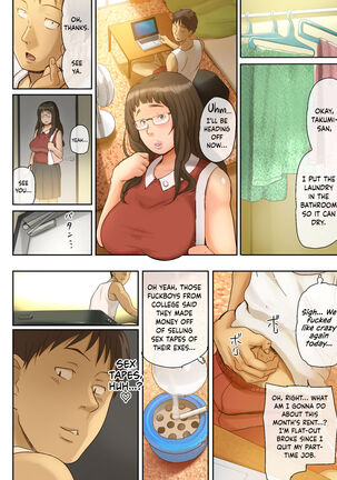 Hito o Dame ni Suru Choi Busu ~Kao 40-ten, Karada 120-ten no Kanojo~ Page #68