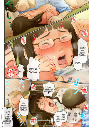 Hito o Dame ni Suru Choi Busu ~Kao 40-ten, Karada 120-ten no Kanojo~ Page #42