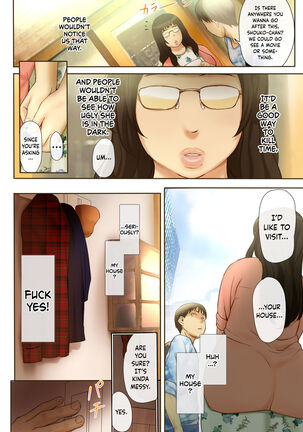 Hito o Dame ni Suru Choi Busu ~Kao 40-ten, Karada 120-ten no Kanojo~ Page #36