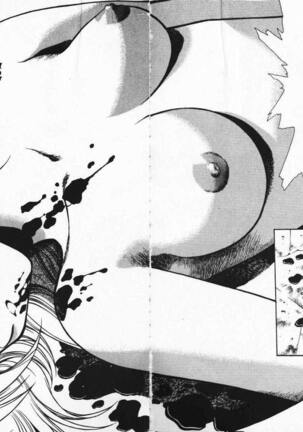 Satoshi urushihara ~Legend of Lemnear: Jet Black Wings of Valkisas Page #86