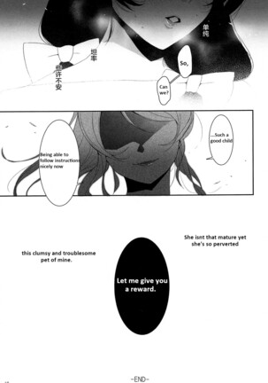 Re: dêdeddê!!!!!!!! - Page 20