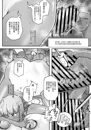 Image 14324361