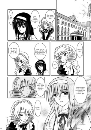 Tsuki no Serenade Page #17