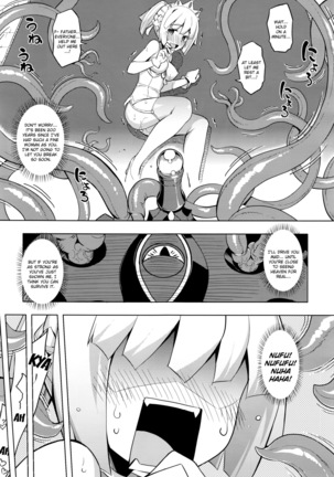 Maken no Kishi Ch.1 - Page 32