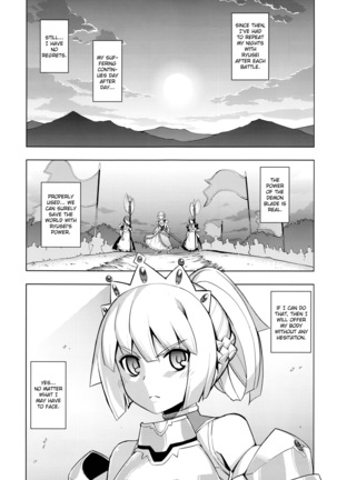 Maken no Kishi Ch.1 - Page 34