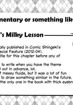 [Tonnosuke] Izumi-Sensei no Milky Lesson | Izumi-Sensei's Milky Lesson (Bokurano Multi Choukyou Scenario) [English] [SaLamiLid] Page #26
