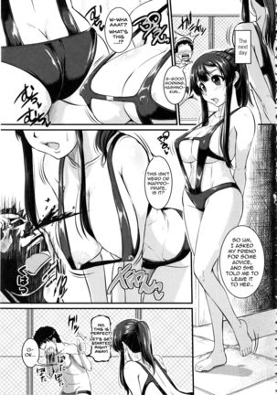 [Tonnosuke] Izumi-Sensei no Milky Lesson | Izumi-Sensei's Milky Lesson (Bokurano Multi Choukyou Scenario) [English] [SaLamiLid] Page #3