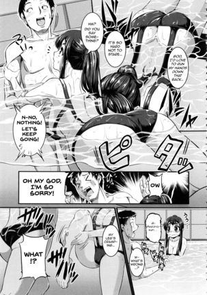 [Tonnosuke] Izumi-Sensei no Milky Lesson | Izumi-Sensei's Milky Lesson (Bokurano Multi Choukyou Scenario) [English] [SaLamiLid] Page #5